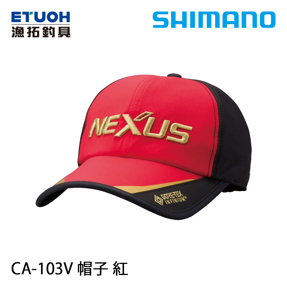SHIMANO CA-103V 紅 [釣魚帽]